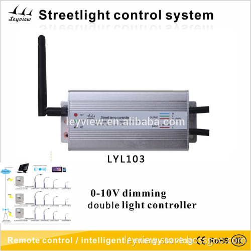 2017 hot GPRS PWM dimming intelligent led streetlights node controller